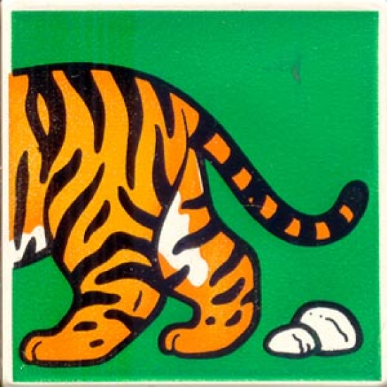 Duplo, Tile 2 x 2 x 1 with Tiger Mosaic Picture 12 Pattern (Set 1079)