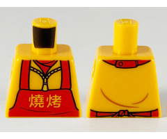 Torso Shirt with Zipper, Red Collar, Apron and Bright Light Orange Chinese '??' (Barbecue) Pattern