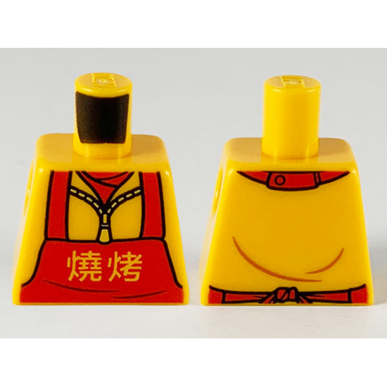 Torso Shirt with Zipper, Red Collar, Apron and Bright Light Orange Chinese '??' (Barbecue) Pattern