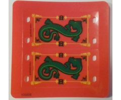 Plastic Flag 4 x 8 with Green Oriental Dragon Pattern, Sheet of 2