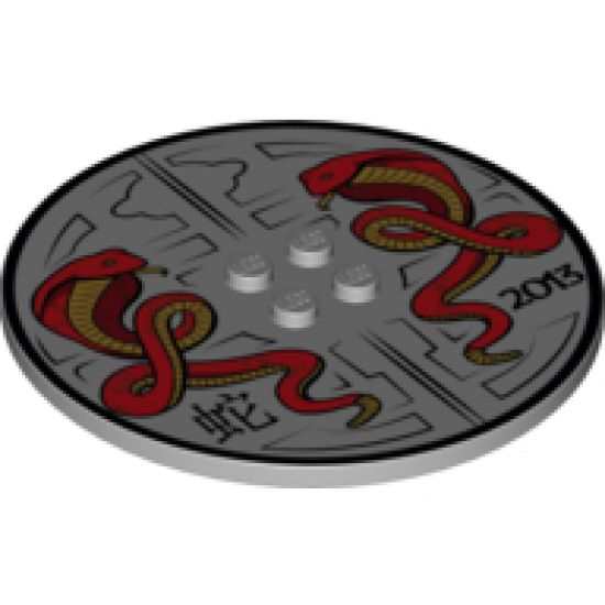 Tile, Round 8 x 8 with 2 Snakes, Chinese Logogram '?' (Snake) and '2013' Pattern