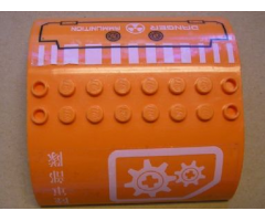 Slope, Curved 8 x 8 x 2 Double with Gears, Japanese Logogram '????' (Army Units) and 'DANGER AMMUNITION' Pattern (Stickers) - Set 7706