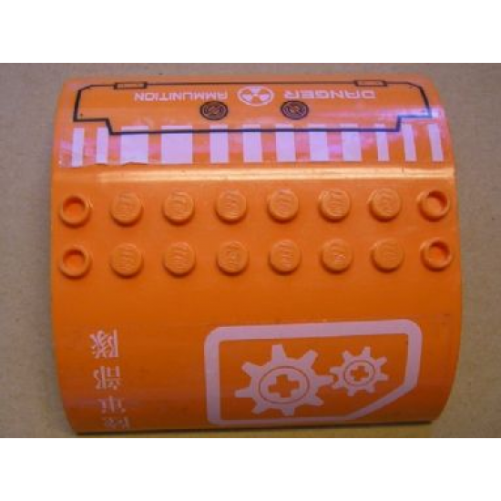 Slope, Curved 8 x 8 x 2 Double with Gears, Japanese Logogram '????' (Army Units) and 'DANGER AMMUNITION' Pattern (Stickers) - Set 7706