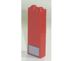 Brick 1 x 2 x 5 with Vent Pattern (Sticker) - Set 7892