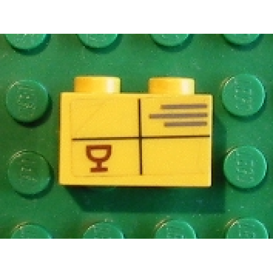 Brick 1 x 2 with Parcel with Fragile Goblet Pattern (Sticker) - Set 2150