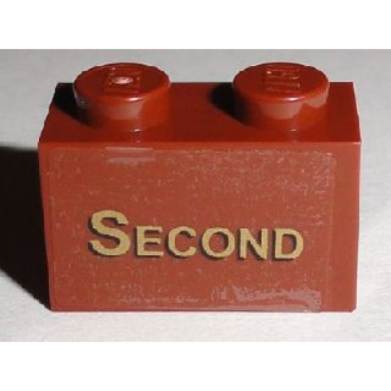 Brick 1 x 2 with Gold 'SECOND' Pattern (Sticker) - Set 10194