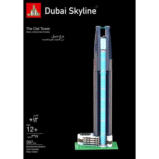 The Ciel Tower - 1:1000 Scale - Dubai