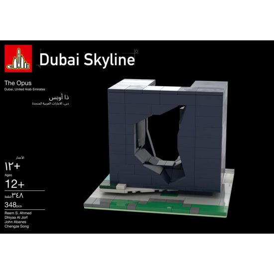 The Opus by Omniyat - 1:1000 Model - Dubai Skyline