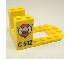 Cockpit 7 x 4 x 3 with Coast Guard Logo on Triangle and C 502 Pattern