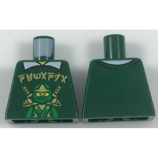 Torso Shirt with Green Ninja and Gold Ninjago Logogram 'NEMANJA' over White Shirt with Collar Pattern