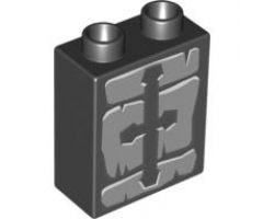 Duplo, Brick 1 x 2 x 2 with Stones and Iron Bars Pattern