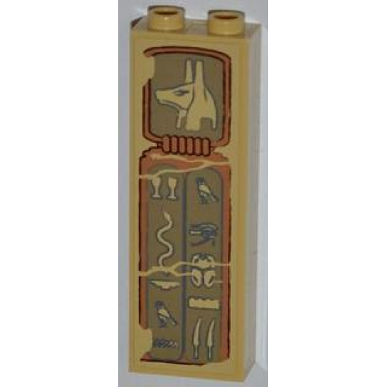 Brick 1 x 2 x 5 with Hieroglyphs, Anubis Head on Top Pattern (Sticker) - Set 7327