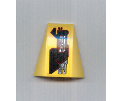 Wedge 4 x 4 No Studs with Silver and Red Circuitry Pattern Model Left (Sticker) - Set 7721