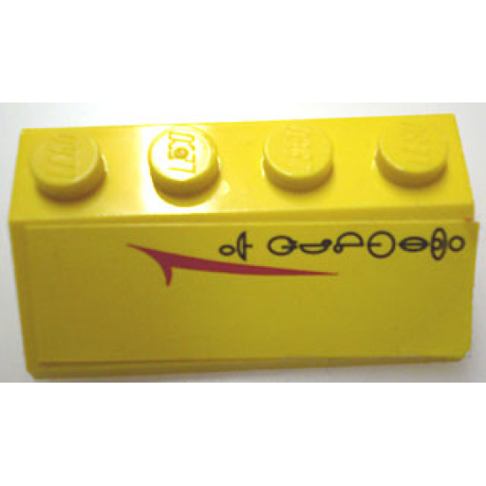 Slope 45 2 x 4 with Red Mark and Black Naboo Symbols Pattern Left (Sticker) - Set 10026