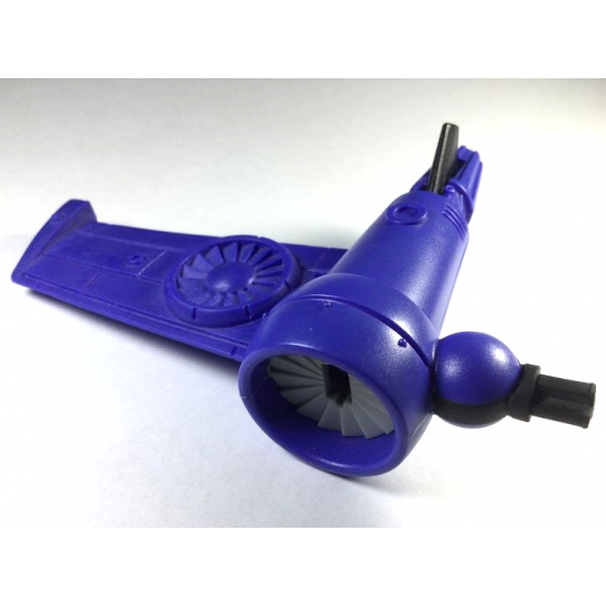 Galidor Wing with Turbine Cannon and Black Axle