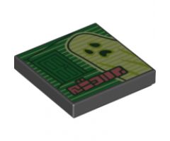 Tile 2 x 2 with BeatBit Album Cover - Green Door and Yellowish Green Ghost Pattern