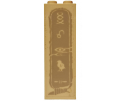 Brick 1 x 2 x 5 with Hieroglyphs, Eye in Middle Pattern (Sticker) - Set 7621