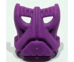 Bionicle Krana Mask Vu