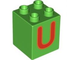 Duplo, Brick 2 x 2 x 2 with Letter U Pattern