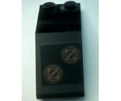Windscreen 5 x 2 x 1 2/3 with 2 Red Rings with Cross Bar Pattern Model Left (Sticker) - Set 7888