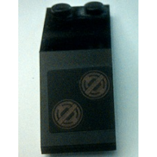 Windscreen 5 x 2 x 1 2/3 with 2 Red Rings with Cross Bar Pattern Model Left (Sticker) - Set 7888