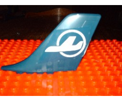 Duplo, Aircraft Airplane Large Tail 1 x 9 x 5 with White Airplane in Circle Pattern (Sticker) - Set 7840