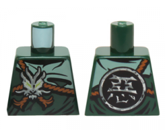 Torso Ninjago Dark Orange Straps, Silver Morro Symbol and Round Emblem with Chineses Logogram '?' (Evil) Pattern