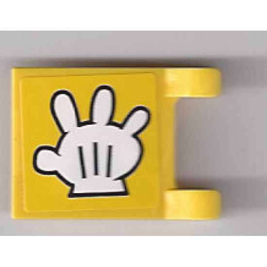 Flag 2 x 2 Square with Glove Pattern on Both Sides (Stickers) - Set 3816