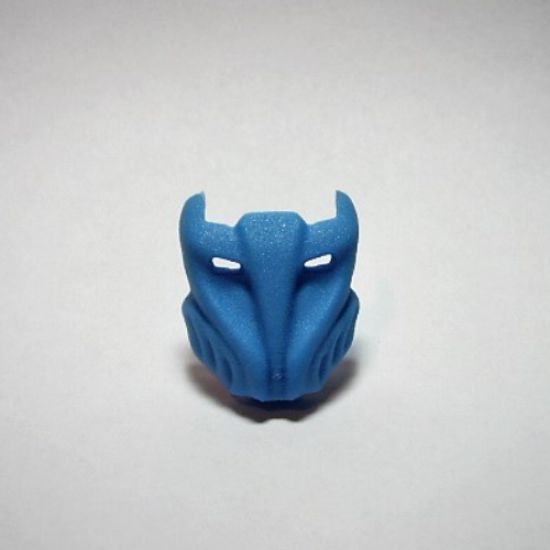 Bionicle Krana Mask Za