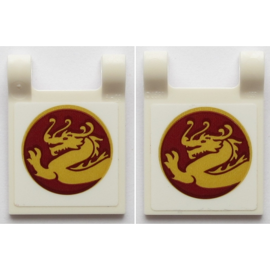 Flag 2 x 2 Square with Vertical Gold Dragon in Dark Red Circle on White Background Pattern on Both Sides (Stickers) - Set 70618