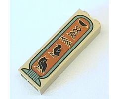 Brick 1 x 2 x 5 with Hieroglyphs, Owl on Bottom Pattern