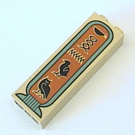 Brick 1 x 2 x 5 with Hieroglyphs, Owl on Bottom Pattern