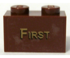 Brick 1 x 2 with Gold 'FIRST' Pattern (Sticker) - Set 10194
