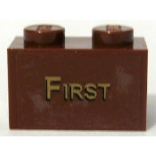 Brick 1 x 2 with Gold 'FIRST' Pattern (Sticker) - Set 10194