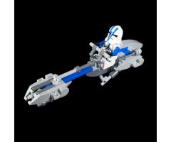 BARC Speeder - Minifig Scale