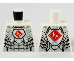 Torso Armor with Metallic Light Blue Circuitry, Silver Scales and Ninjago Logogram 'VS' in Red Diamond Pattern