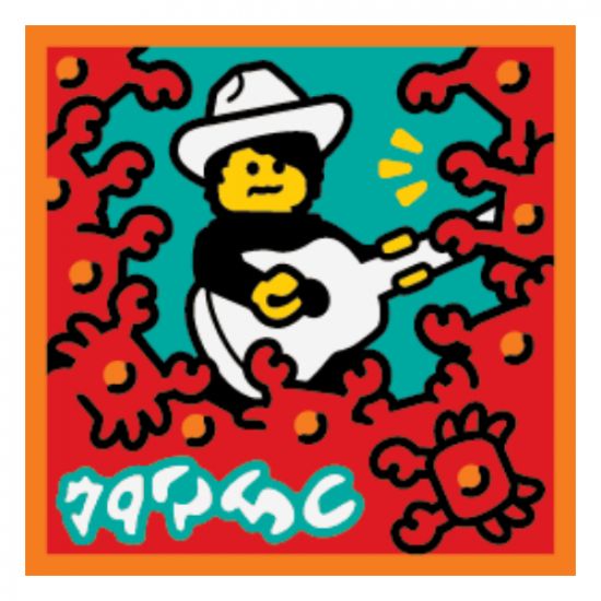 Tile 2 x 2 with BeatBit Album Cover - Cowboy with Guitar and Crabs Pattern