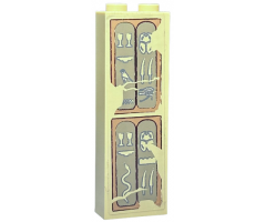 Brick 1 x 2 x 5 with Hieroglyphs, Glasses and Scarab on Top Pattern (Sticker) - Set 7327