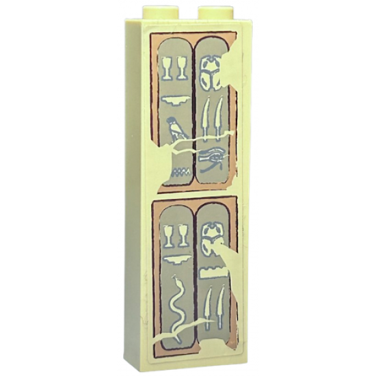 Brick 1 x 2 x 5 with Hieroglyphs, Glasses and Scarab on Top Pattern (Sticker) - Set 7327