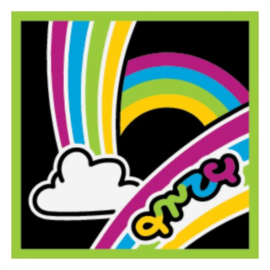 Tile 2 x 2 with BeatBit Album Cover - Rainbows and Cloud Pattern