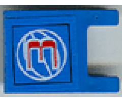 Flag 2 x 2 Square with Red Number 3 on Blue Background with White Basketball Pattern (Sticker) - Set 3432