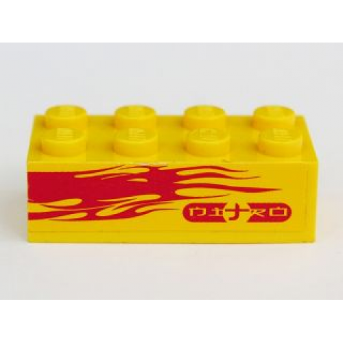 Brick 2 x 4 with Light Purple Flames and 'NITRO' on Yellow Background Pattern Model Left Side (Sticker) - Set 8666