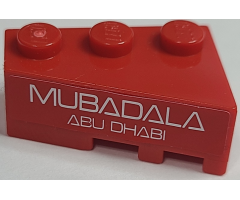 Wedge 3 x 2 Left with White 'MUBADALA ABU DHABI' on Red Background Pattern (Sticker) - Set 8157