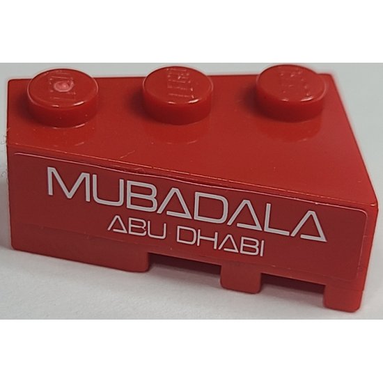 Wedge 3 x 2 Left with White 'MUBADALA ABU DHABI' on Red Background Pattern (Sticker) - Set 8157