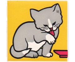 Duplo, Tile 2 x 2 x 1 with Cat Mosaic Picture 10 Pattern (Set 1014)