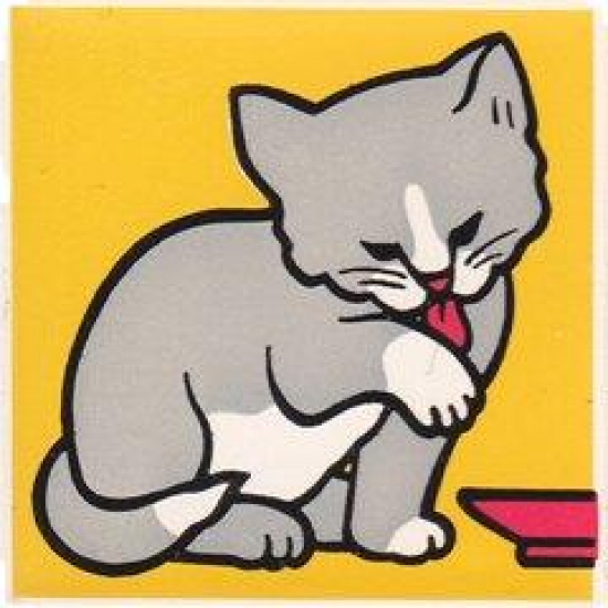 Duplo, Tile 2 x 2 x 1 with Cat Mosaic Picture 10 Pattern (Set 1014)