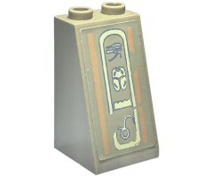 Slope 75 2 x 2 x 3 - Hollow Studs with Hieroglyphs, Eye on Top Pattern (Sticker) - Set 7327