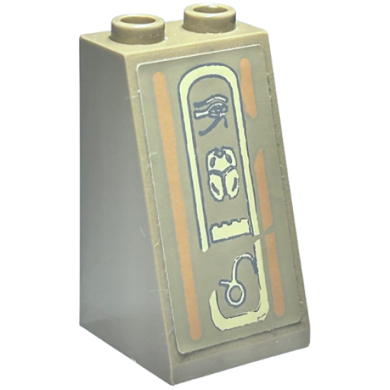 Slope 75 2 x 2 x 3 - Hollow Studs with Hieroglyphs, Eye on Top Pattern (Sticker) - Set 7327