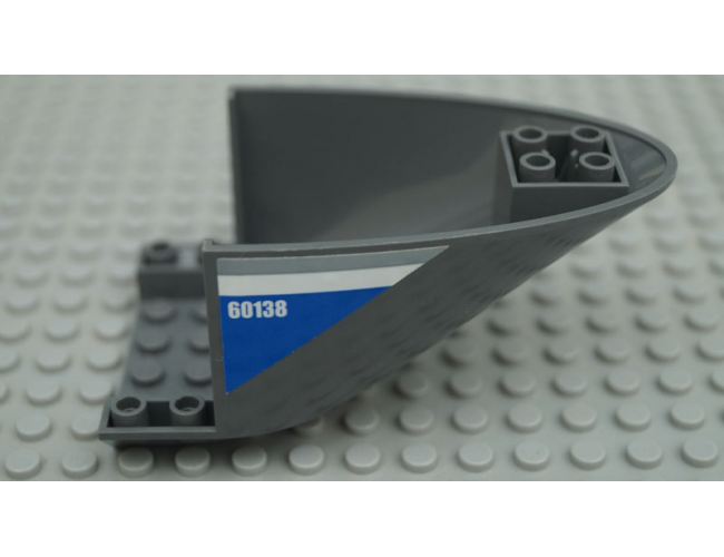 Aircraft Fuselage Curved Aft Section 6 x 10 Bottom with Gray and White Lines and '60138' on Blue Background Pattern on Both Sides (Stickers) - Set 60138