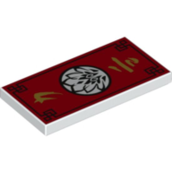 Tile 2 x 4 with Red Asian Tapestry with Black Border and Flower Symbol in White Circle Pattern